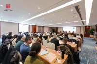 《红楼梦》“反清复明”？曹学会学术年会回应“这完全是丑化、毁损文学经典”