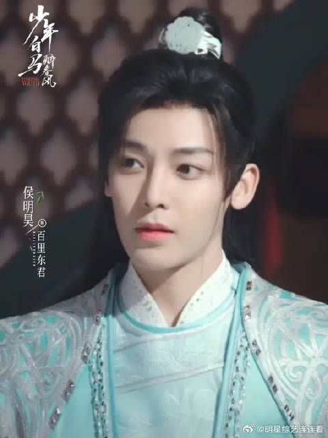 百里东君誓要名扬天下！