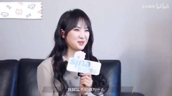 黄晓明问:任正非没给你买几套房吗? 姚安娜的回答,简直太现实了!