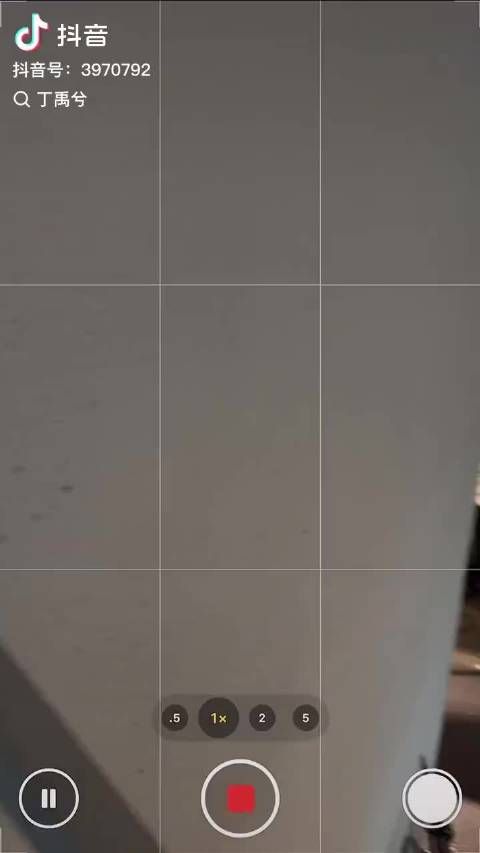 丁禹兮启程参加星光大赏,粉丝期待新剧上线