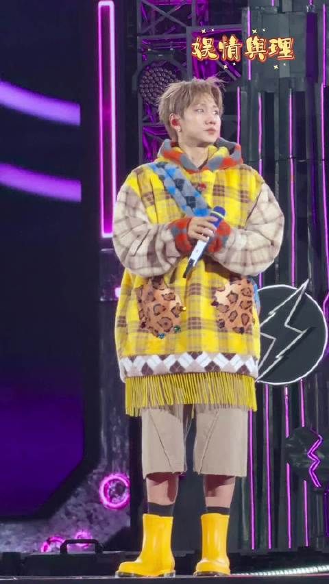 汪苏泷罗曼城演出尽显快乐