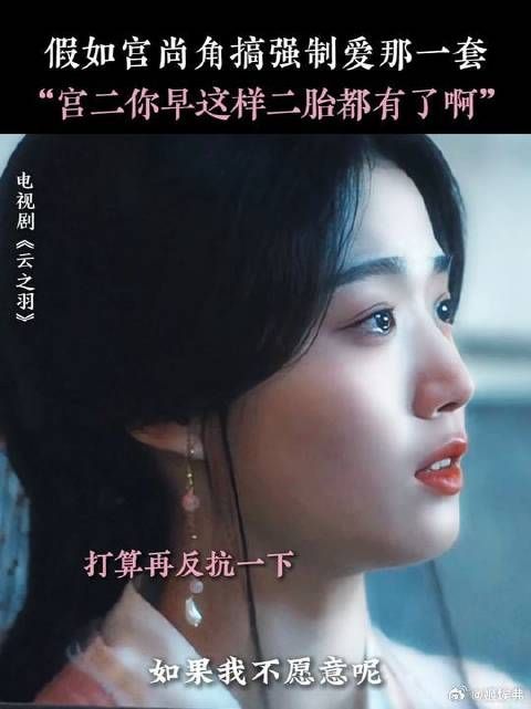 他追她逃她插翅难飞，这很难说谁是猎人谁是猎物哦