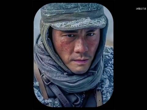 致敬英雄因为一个片段看了整部剧 我的观影报告