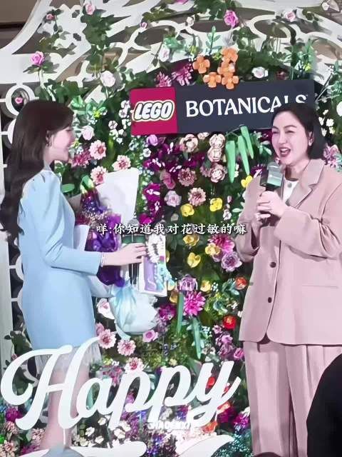 你是星河万千，是草木经流，是我能想到的一切美好