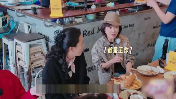 刘嘉玲梁朝伟日本滑雪招待繁花团尽享美食