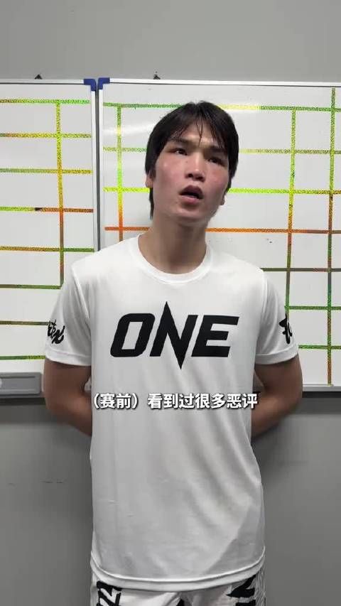 “当别人都不看好你时，你偏偏要最争气！”