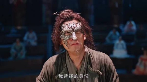 老费首度袒露心声情绪崩溃