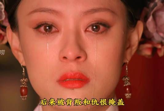 四蛋子上位,尊甄嬛为圣母皇太后