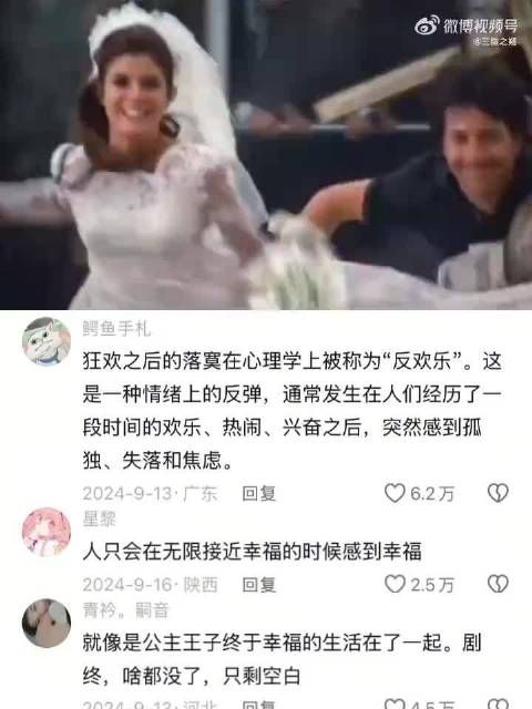 导演未喊咔演员即兴发挥成就42秒经典