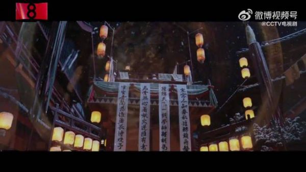 成毅深情演绎行路天涯