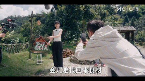 张冉综艺拒炒cp与皓然互动频出状况