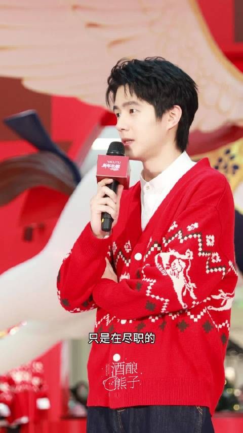 刘昊然11年粉丝考上心仪大学活动现场送祝福