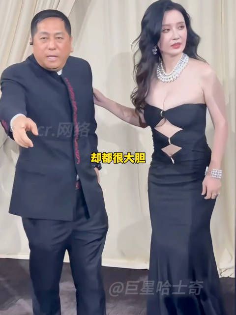 张萌衣着再引热议