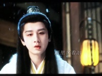 成毅长安二十四计演技获赞