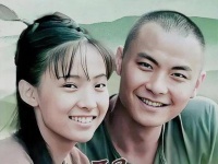 穗穗与云飞兄终成眷属