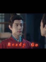 肖战藏海传文官武斗戏份引关注