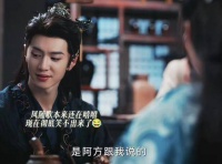 凤随歌的微表情真是令人忍俊不禁