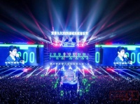 2025酒城乐航音乐节泸州火热开唱 近三万乐迷冬日共燃音浪