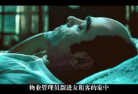 最熟悉的陌生人，有可能是最了解你的人，甚至是伤害你的人