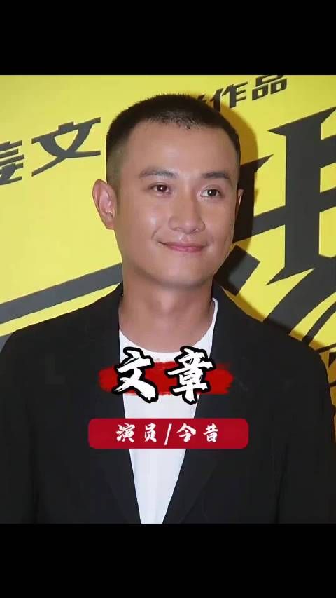 文章为何翻不了盘？看看马伊琍的“杀疯了”事业线就懂了