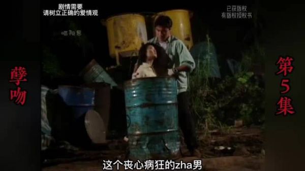 男子为入赘豪门，神挡沙神，佛挡沙佛.