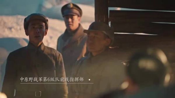 大决战：给起义部队准备猪肉炖粉条，让敌王牌军吃闭门羹！