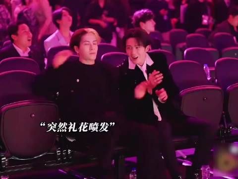 王嘉尔檀健次他两被吓到搞笑程度100%