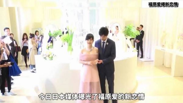 福原爱宣布再婚再孕，婚姻把自己搞得一地鸡毛，为什么还要选择再婚，想不懂