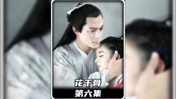 你为什么要叫我娘亲啊？你又不是我生的，我又不是虫子，赵丽颖 霍建华