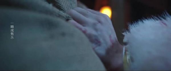 成毅新剧角色遭遇多重打击，演技获赞