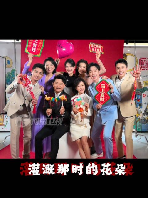 新的一周,愿我们幸福启程、一切顺利!河大卫Host