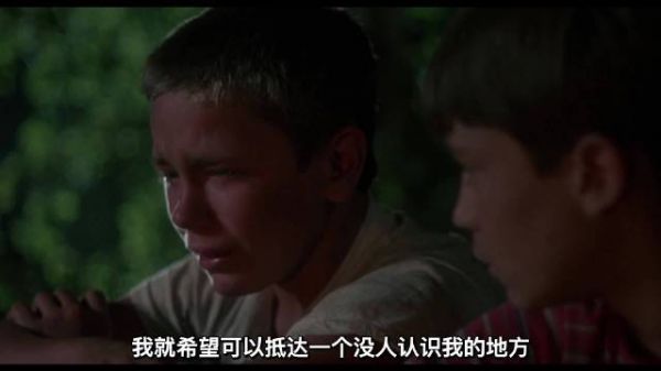 瑞凡·菲尼克斯回忆戏崩溃痛哭，导演罗伯·莱纳指导显效