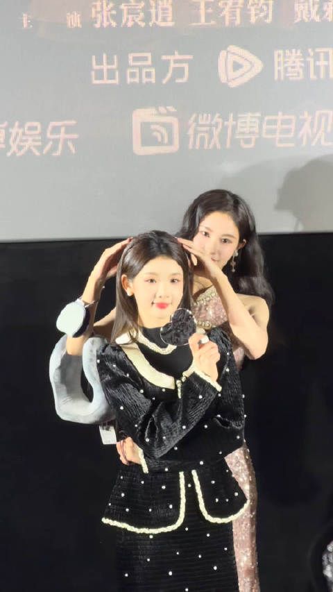 张淼怡毛晓慧 高伟光梁靖康哑舍微博追剧团比小狗耳朵这个环节也太欢乐了！