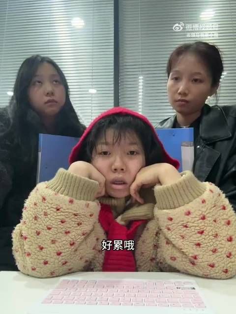 这无力感是真的会感同身受