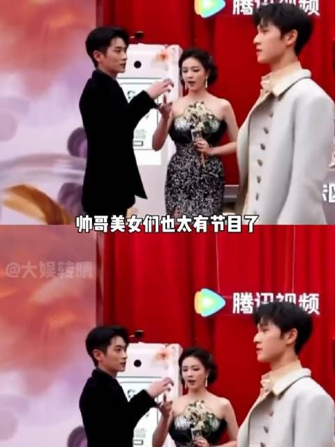 黄明昊鞠婧祎田曦薇时代少年团台下互动引关注