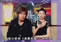 大s：如果没有男友，我可能忍不住会爱上他，仔仔吐舌头的样子好呆萌好帅