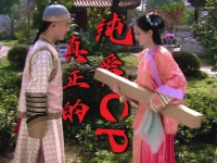 娶到玉娆 慎贝勒像是打了胜仗的勇士