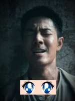 肖战新片《得闲谨制》演绎平民英雄抗战故事