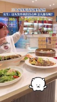 三个女生吃饭发现头发丝，女生：这头发丝我们没点呐，怎么能有呢！