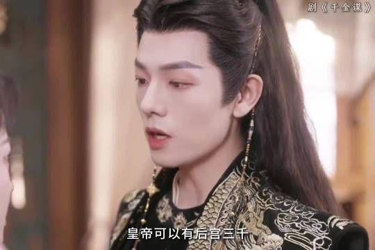 恋爱脑才是最长久的吧，从古代到民国再到现代不仅没好还越来越重了！