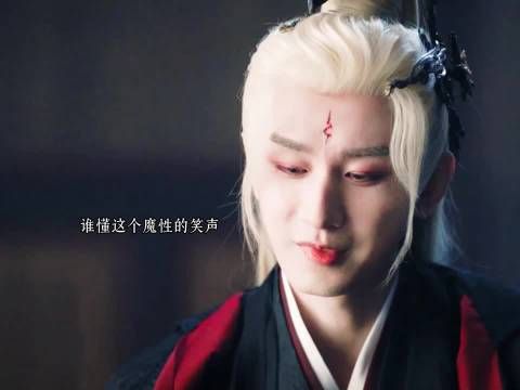 成毅有一颗柔软的心，他包容，他超越，所以他成就了一切