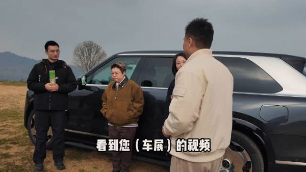 韩红评极氪9X适合女性开，两字回应引关注