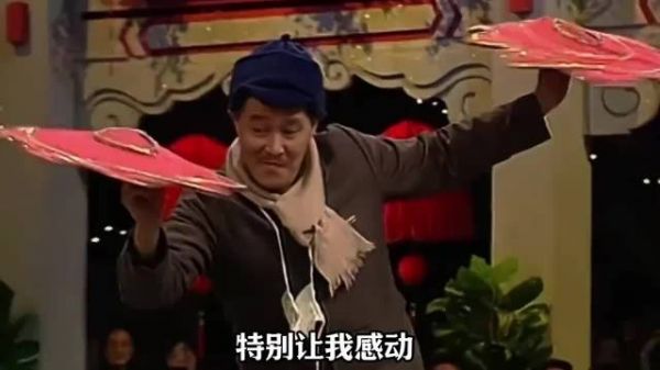 赵本山压缩小品时间让位后辈，展现艺术家格局