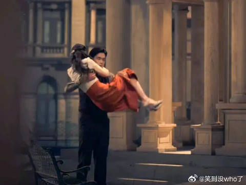 “她的理想是做居里夫人可惜我不是居里”