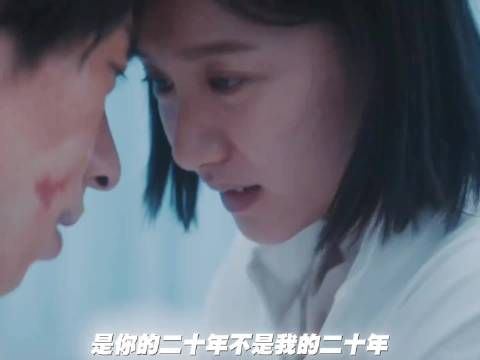 许光汉主演电影他年她日定档跨年