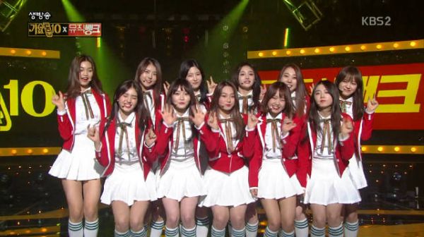 九年前的今天(161223)，I.O.I 坠入危险爱情的