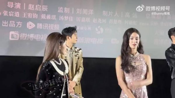 高伟光演绎哑舍毕之跨越千年daddy感