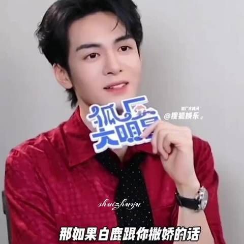 她经常，她就天天