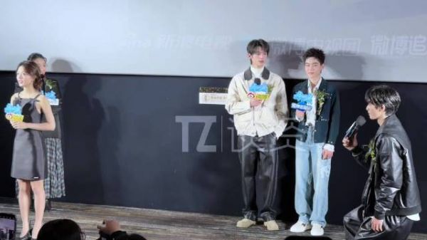 好消息：宋威龙赵今麦还原了骄阳似我楼梯名场面