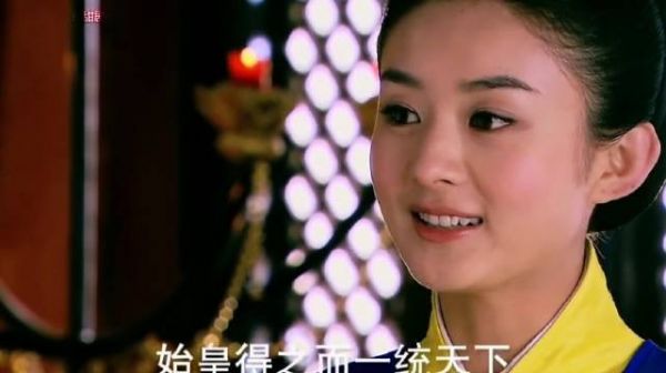 陆贞携高岭土破局,五天白瓷赌仕途